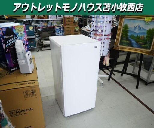冷凍庫 100L 2017年製 Haier JF-NU100G 1ドア 前開き ホワイト 白色 冷凍ストッカー キッチン家電 ハイアール 苫小牧西店