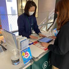 高時給♪★ララガーデン川口★クレジットカードカウンターstaff♪の画像