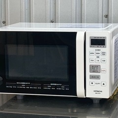 美品！日立◇電子レンジ◇800ｗ◇フラット庫内◇17L◇HMR-...