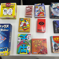 🟠ボードゲーム交流会in福山　vol.4🟠