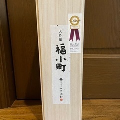 福小町　秋田
