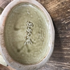 焼酎　置き物　西郷隆盛の画像