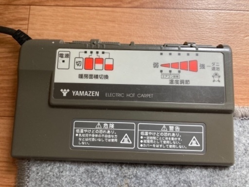 山善HU-202 電気ホットカーペット172cmx172cm＋花柄カーペットのセット　暖房アイテム