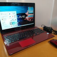 【新品SSD】NEC LAVIE NS350/HAR｜i3・第7...