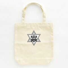 【新品 / しまむら × ろくでなしBLUES】トートバッグ 前田太尊の画像
