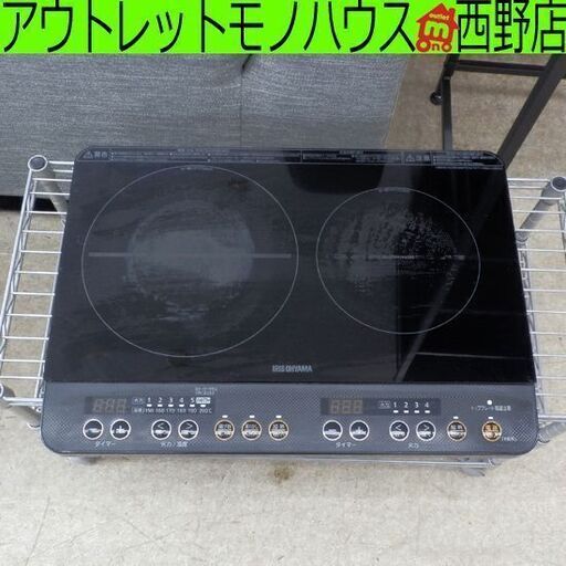 IHクッキングヒーター 2019年製 アイリスオーヤマ IHK-WKT2-B IHコンロ