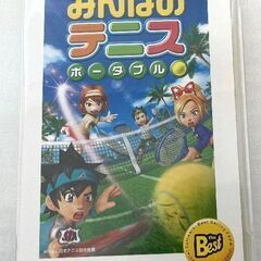 JM14520)※ジャンク※PSP《ソニー・コンピュータエンタテ...