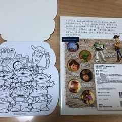 【7月19日値下げ】トイ・ストーリー　絵本「謎の恐竜ワールド」とお絵かき帳の画像