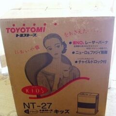 TOYOTOMI　トヨストーブ　石油ファンヒーターの画像