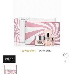【ヤフオク売約済み】定価6710円、新品未使用・未開封　クリニーク　モイスチャー　サージ　１００Ｈ　セット　ポーチ付きの画像