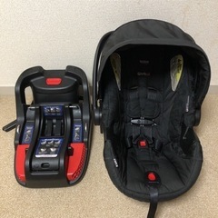 Britax チャイルドシート　ISOFIX 新生児から使用可