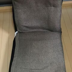 ニトリの座椅子