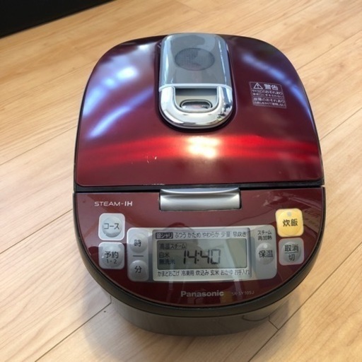 2016年製　Panasonic スチームIHジャー5合炊き
