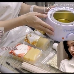 アイブロウ自宅サロンOK【美まゆ毛オンライン講習スタート♪】動画とZOOMで学べます（まゆ毛スタイリング、まゆパーマ、まゆWAX）の画像
