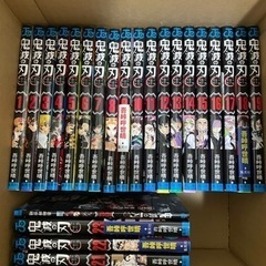 鬼滅の刃全巻+無限列車編