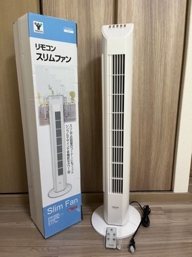 受け渡し完了　YAMAZEN 山善 スリムファン 扇風機 タイマー付き YSR-J802　ホワイト　　受け渡し日相談可