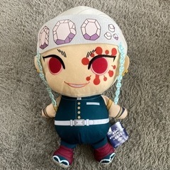 鬼滅の刃　宇髄天元　ぬいぐるみ