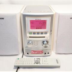 ソニー オールインワン MDコンポ CMT-M3 MD録音可 リ...