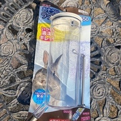 うさぎ　おそうじラクラクボトル650の画像