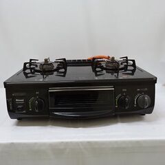 ガスホースの中古が安い！激安で譲ります・無料であげます(151