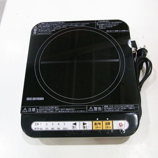 IRIS OHYAMA アイリスオーヤマ IHコンロ IHK-T34-B 2018年製【モノ市場 東海店】139
