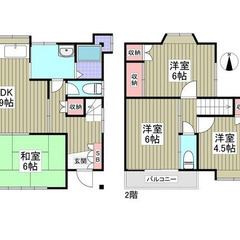 ⭐️ジモティー限定　初期費用２５万円⭐️深谷市原郷　戸建て💛 - 深谷市