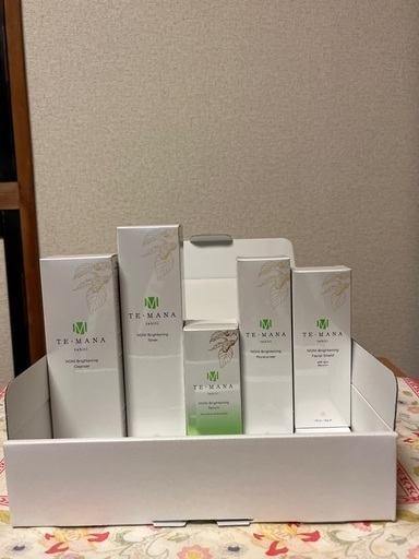 化粧品5点セット（モリンダ）