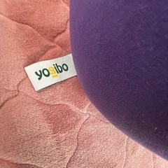 ヨギボー　ロールマックス　Yogibo   Roll  Max  抱き枕　