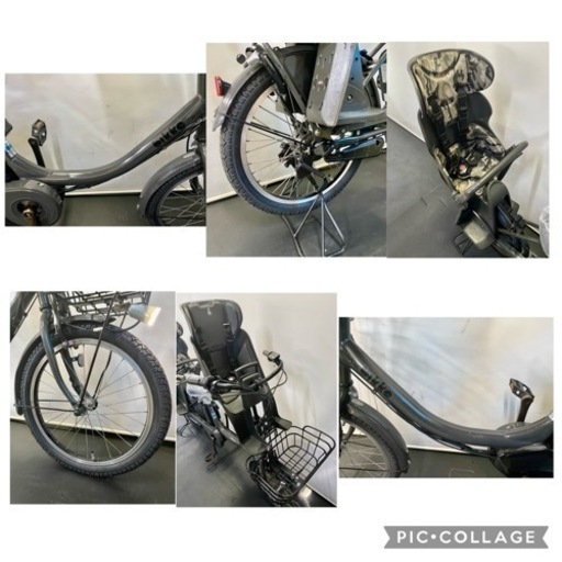 関東全域送料無料 保証付き 電動自転車 ブリヂストン ビッケモブ 20インチ 8.7ah 高年式