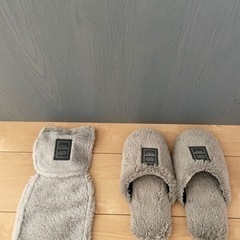 スリッパ＆トイレットペーパーホルダー