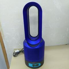 【美品】ダイソン HP02 空気清浄機能 Pure hot+cool 2016年 dyson（ダイソン）のPure Hot+Cool Link【HP02】をご紹介