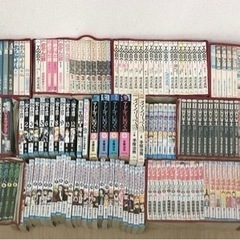 先に取りに来られる方優先！！無料！！状態の良くない漫画まとめて(...