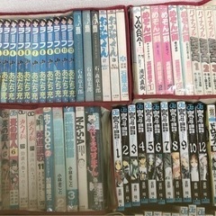 先に取りに来られる方優先！！無料！！状態の良くない漫画まとめて(*^-^*)喫茶店にありそうな漫画【こちらは店舗です。浜村鹿野温泉ICから3分 買取本舗 宮本リサイクル 営業時間９～１９時 定休日水曜日】の画像