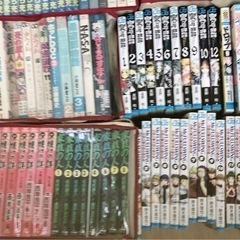 先に取りに来られる方優先！！無料！！状態の良くない漫画まとめて(*^-^*)喫茶店にありそうな漫画【こちらは店舗です。浜村鹿野温泉ICから3分 買取本舗 宮本リサイクル 営業時間９～１９時 定休日水曜日】の画像