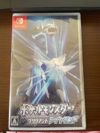 ポケットモンスター ブリリアントダイヤモンド Switch