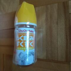 ChuChuBaby 哺乳瓶160ml