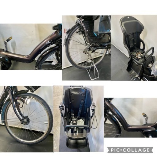 関東全域送料無料 保証付き 電動自転車 ブリヂストン アンジェリーノ 26インチ 8.7ah 現行型モデル