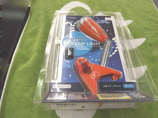 新品 OHM LED CLIP LIGHT オレンジ クリップライト 昼白色 デスクライト オーム電機　札幌　西岡発