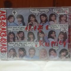 AKB48 58thシングル 根も葉もRumor 劇場盤
