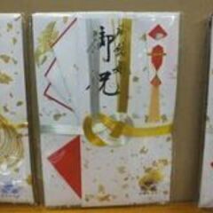 ダイヤローズ 金封・のし袋・御結婚御祝 8袋の画像