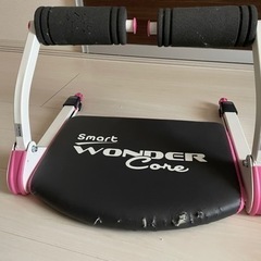 健康器具　ワンダーコアスマート