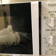「取引決定」電子レンジ　Haier JM-17F