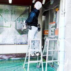 住込みバイトお探しの方必見！　便利屋のリフォーム施行アシスタントの画像