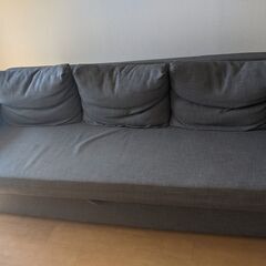 sofa bed