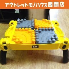 大幅値下げ！メガブロック CAT Table プレイテーブル 玩...