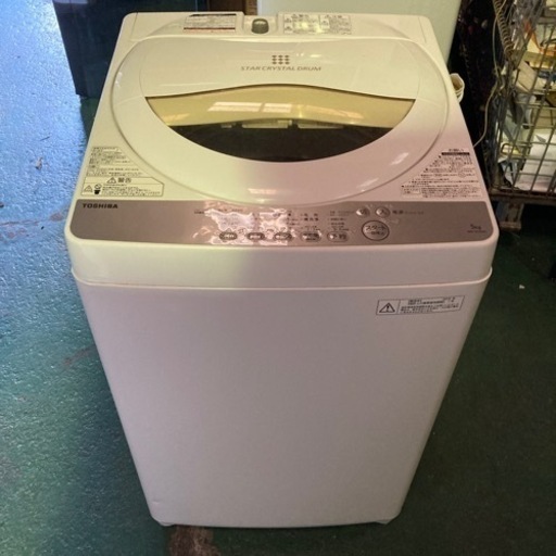 2016年製　洗濯機　5kg 東芝　動作確認済