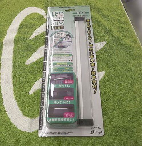 新品 OHM 照明器具　LED ECO SLIM FLAT 昼白色 300ｍｍ オーム電機　札幌　西岡発