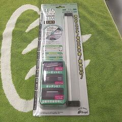 新品 OHM 照明器具　LED ECO SLIM FLAT 昼白...