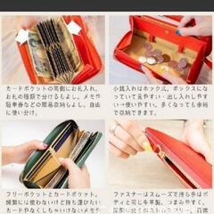 カート最高級レザー 本革ラウンドファスナー長財布の画像