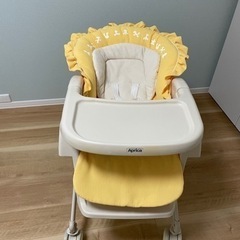 アップリカ　ハイローチェア